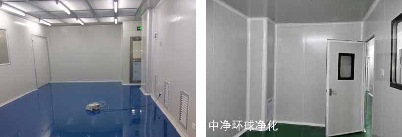 無菌室干燥設(shè)備、用水設(shè)備選用