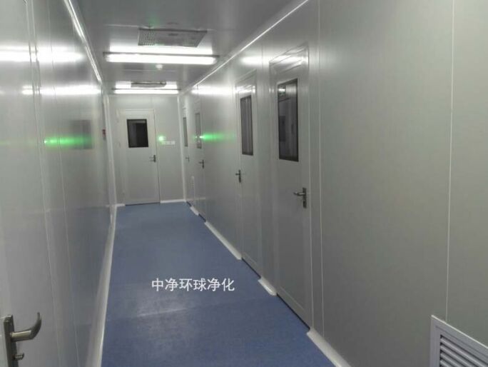 無(wú)塵室消毒滅菌方法有哪些？