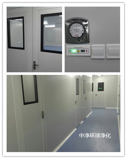 潔凈車間廠房自凈、照度和均勻度測試
