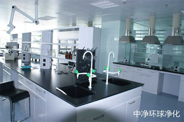 檢測實(shí)驗(yàn)室建設(shè)如何規(guī)劃建設(shè)？