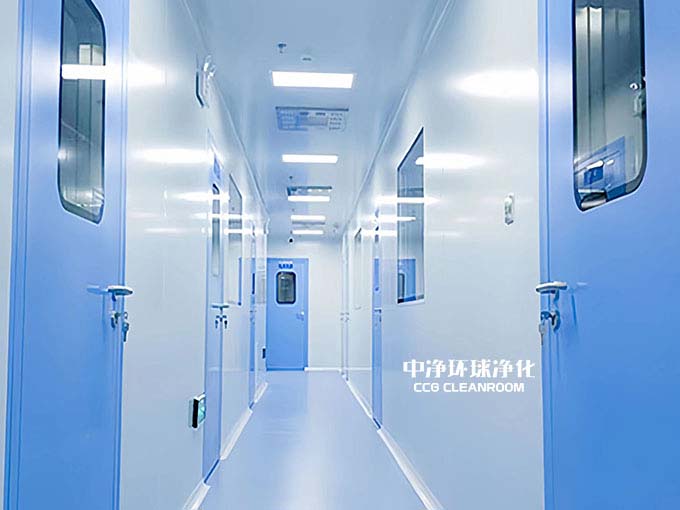 萬(wàn)級(jí)潔凈室
