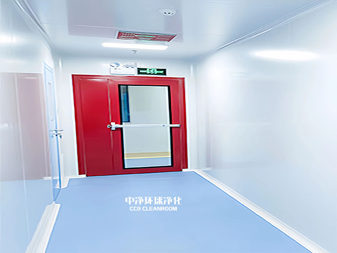 無(wú)塵廠房