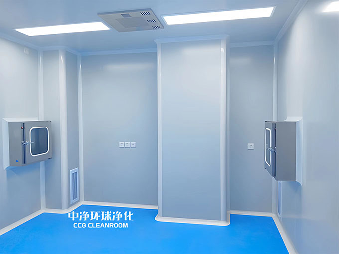 生物潔凈室工程建設(shè)施工安裝